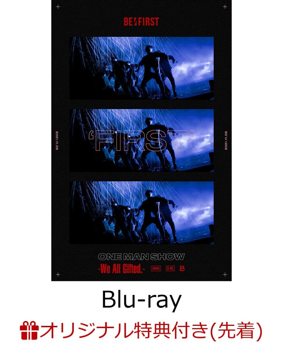 【楽天ブックス限定先着特典】“FIRST”OneManShow-WeAllGifted.-(Blu-rayスマプラ対応)【Blu-ray】(スクエアミラー)[BE:FIRST]
